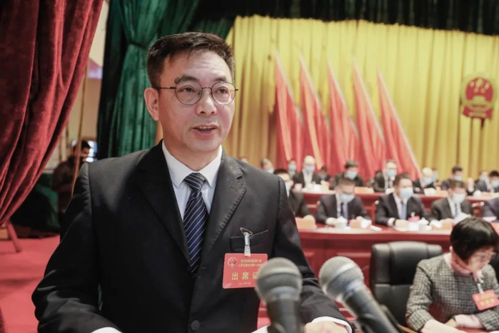 聚焦两会芗城区人大十届一次会议举行第二次全体会议