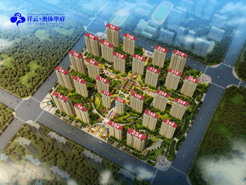 今天,我们就前往国企500强河北建工开发的祥云·奥体华府小区进行实
