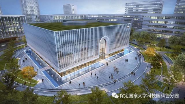 保定国家大学科技园科创分园成功举办第六场招商推介会