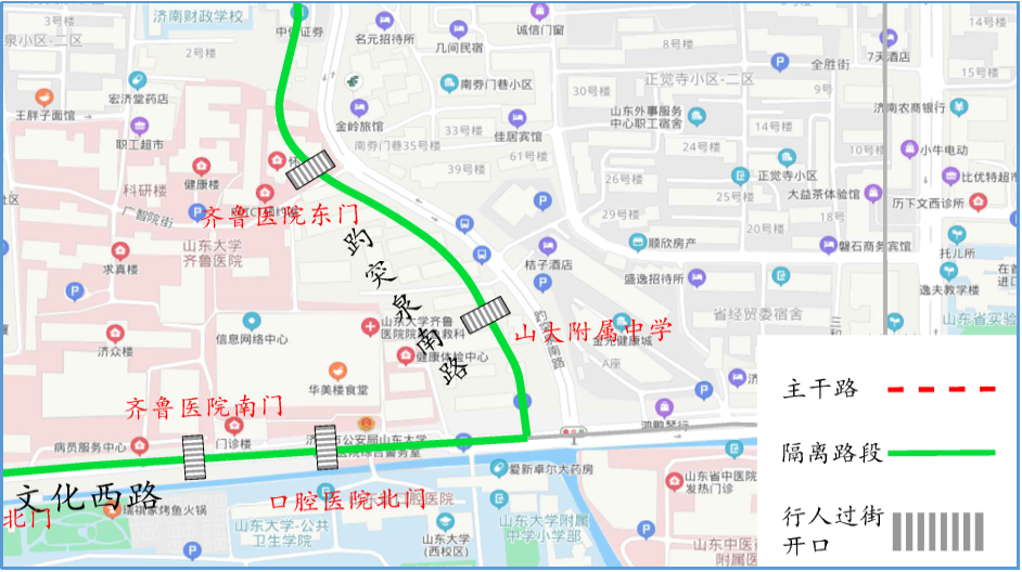 请查收去往齐鲁医院省中医千佛山医院的新通行规则