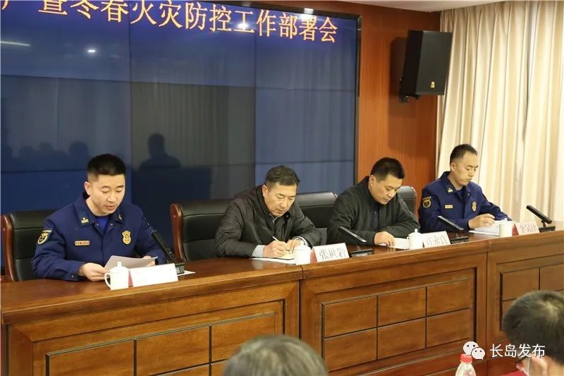 (区消防救援大队供稿)编辑:刘彦君 编审:聂英杰