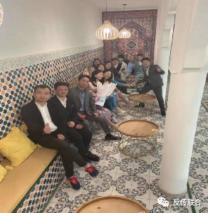 我如何进入传销的?-找工作篇 我如何进入传销的?-找工作篇