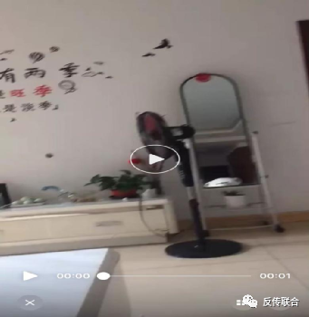 我如何进入传销的?-找工作篇 我如何进入传销的?-找工作篇