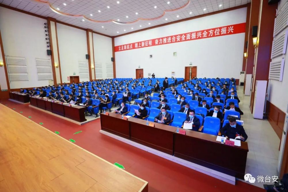 的执行主席是:杨洪波,苑振超,郭显军,杨砚秋,梁小鹰,陈海涛,赵洪君