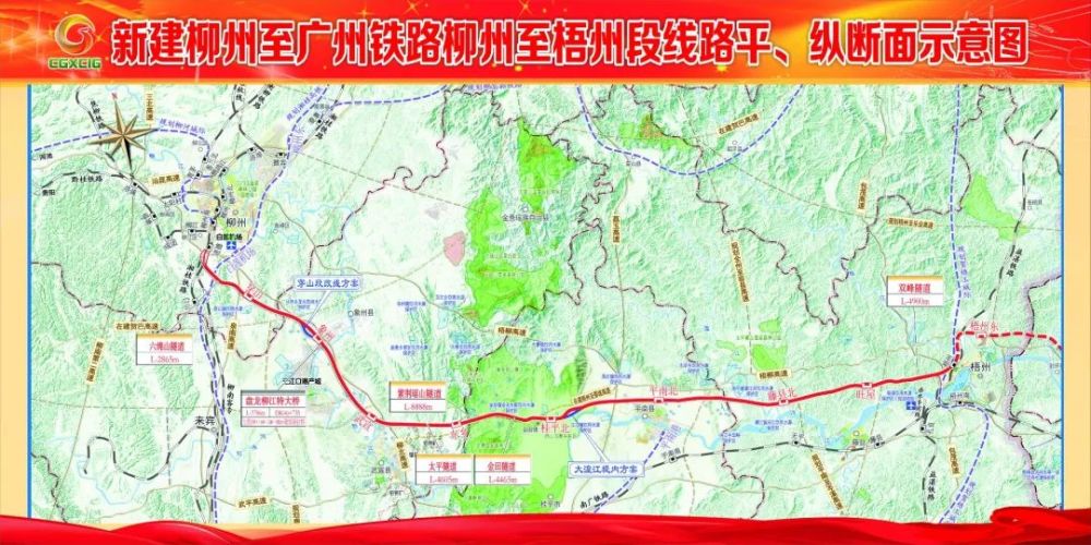 柳州至广州铁路广西段站房建设即将启动岑罗铁路复工或有节点