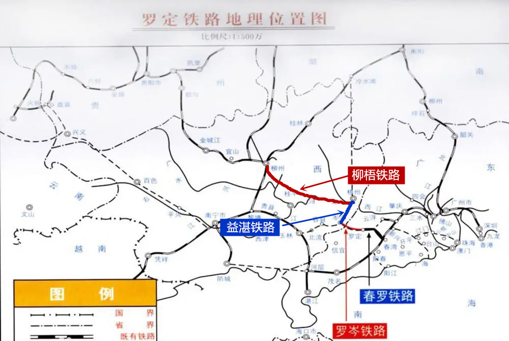 柳州至广州铁路广西段站房建设即将启动岑罗铁路复工或有节点
