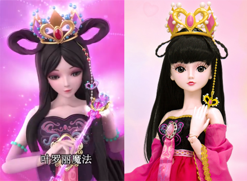 叶罗丽娃娃版的公主造型罗丽换了发型情公主的新造型神还原