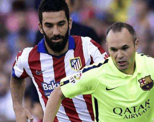 阿尔达图兰 腾讯网