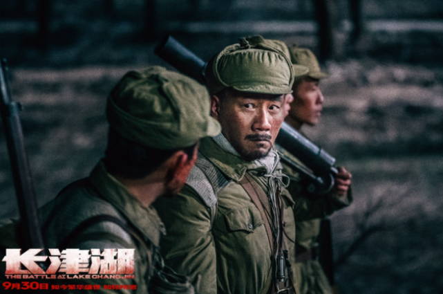《长津湖》全球票房破9亿美元,北美成海外最大票仓,6