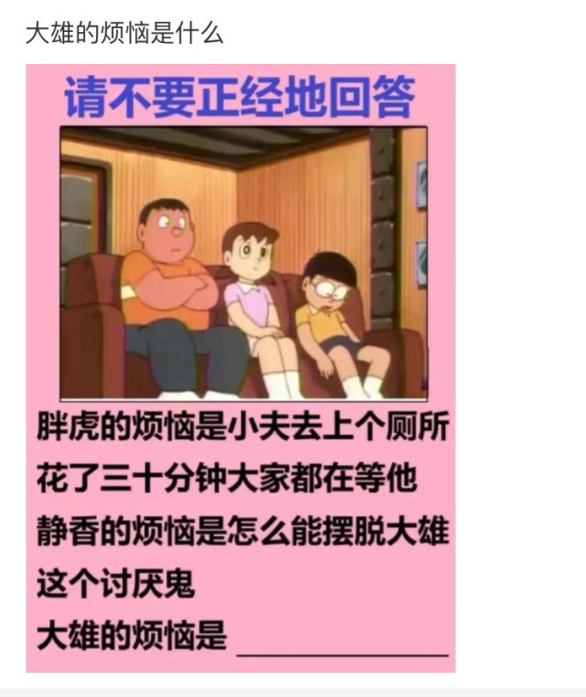 8:如果你是《让子弹飞》里面的六子,被人污蔑吃了两碗粉,却只给一碗的