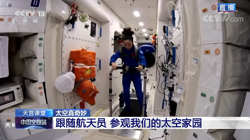 全民关注的天宫课堂是如何实现的解锁4大科技彩蛋