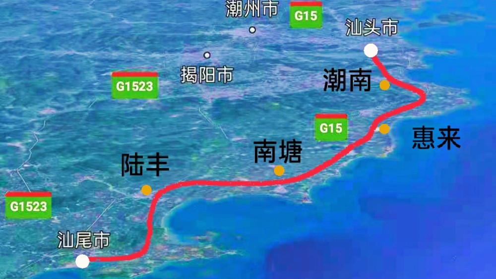 广东汕汕高铁国内乃至世界的第一条海底高铁起于汕头止于汕尾