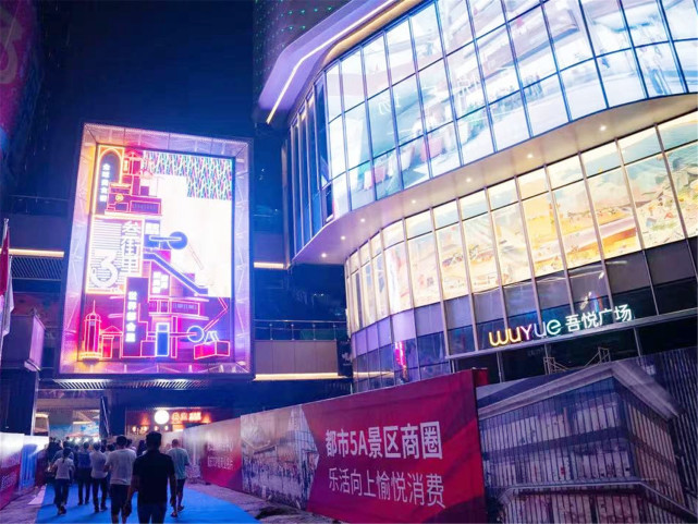 重庆龙湖公园天街将在12月30日启幕,总体量达60万方,是目前中央公园