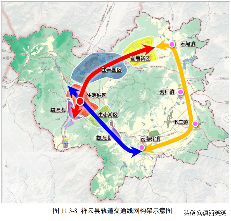 大理州用轨道交通构筑一个连接12市县的超级城市