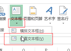 相关文章