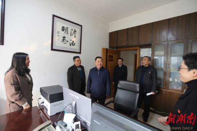 向邦伟专题调研湘西州直机关党建工作