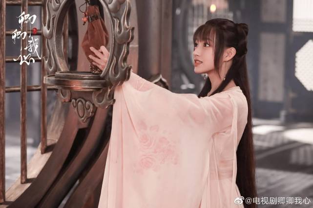 古装甜剧卿卿我心开播程潇演绎元气废柴少女路卿卿阳光软萌可爱暴击
