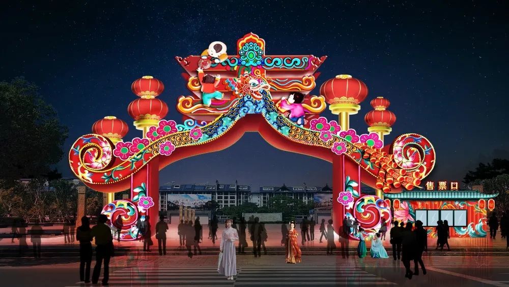 重磅消息!长汀首届母亲缘广场大型灯会元旦即将开幕