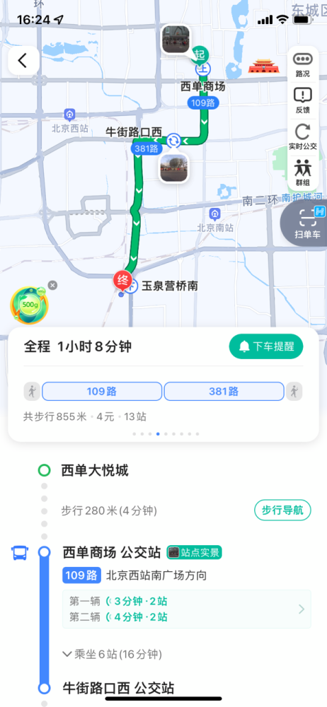 1000