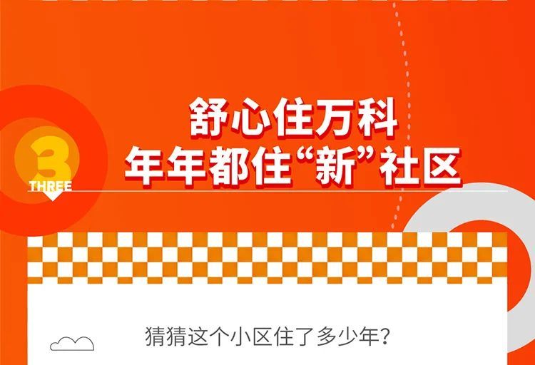 道富招聘_几万私募大佬进考场,终于大部分人能听懂这家公司在做什么了(5)