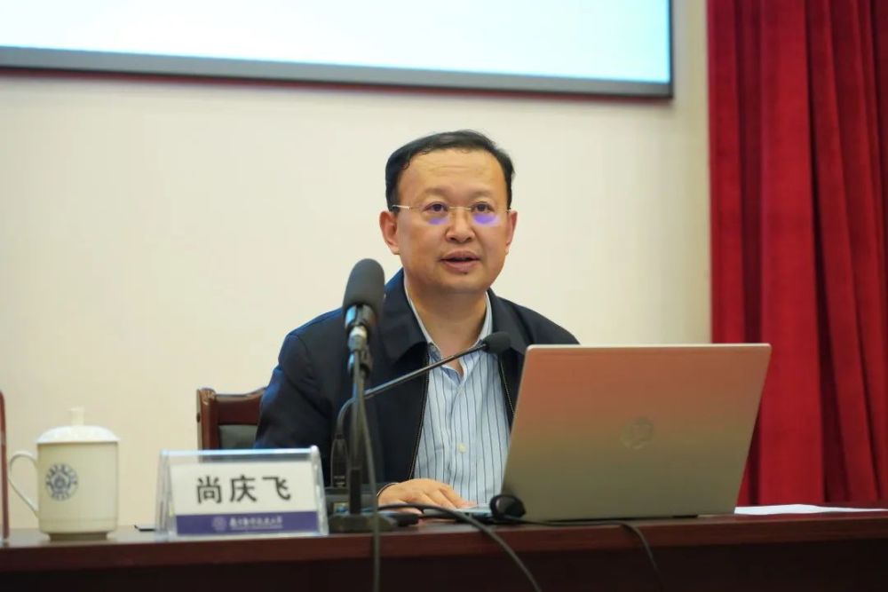 尚庆飞从"深刻理解《决议》的重大意义"深刻理解党百年奋斗的重大