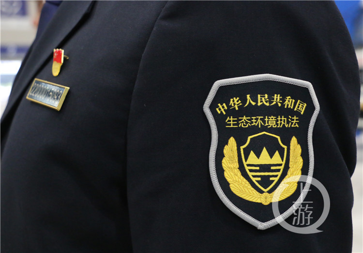 又帅又飒重庆生态环境执法队伍换新装