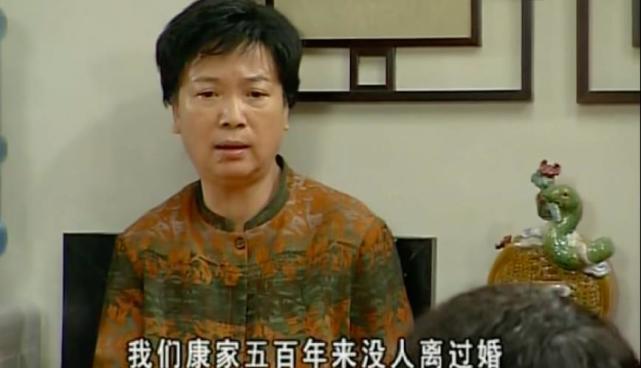 《外来媳妇本地郎》康伯康婶夫妻缘尽?82岁龚锦堂憔悴,该结局了