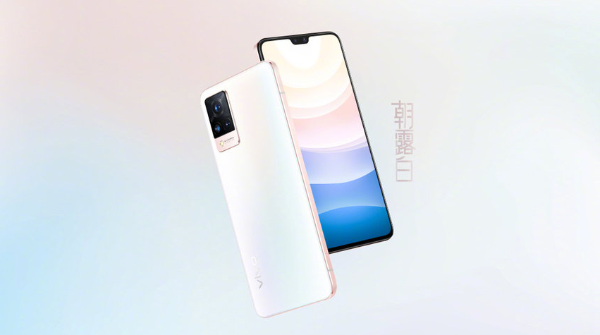 vivo s12系列被曝光,代号"superman"具体指什么?