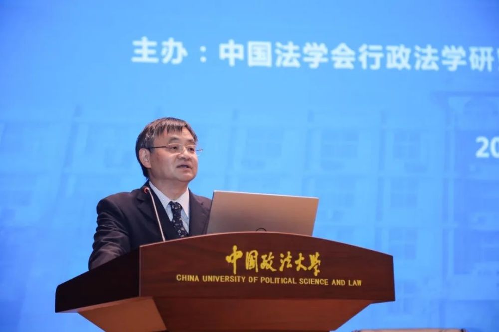 【护卫公益 你我同行】胡卫列:行政公益诉讼实践与理论的新探索