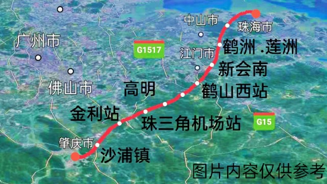 珠肇高铁线路走向有望2022年开工建设广东珠海经江门到达肇庆