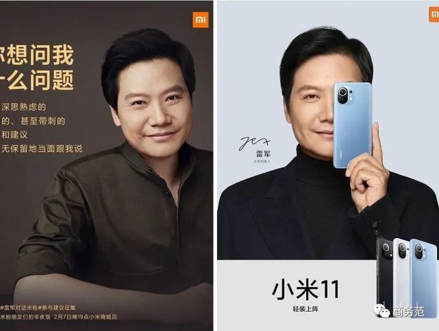 马斯克剪头发变"村口潮男",丁磊雷军爱p图,中年大佬为了显年轻有多拼?