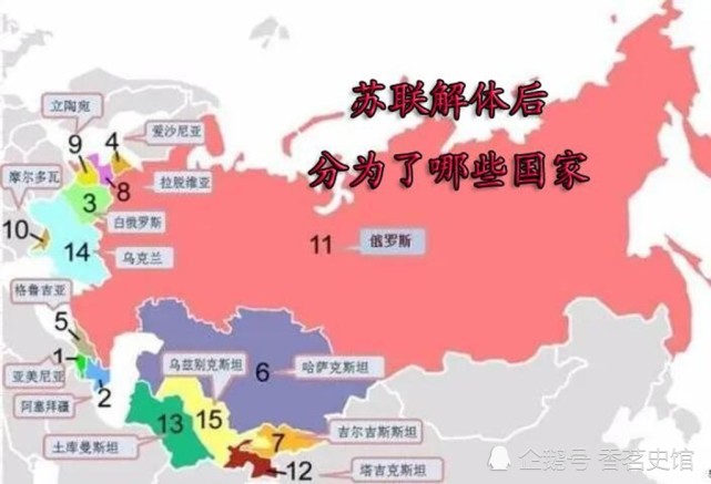 苏联解体后分为了哪些国家和地区这些国家又是何时独立的