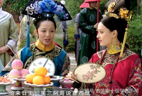 即使青樱本身并不出挑,甚至身体有残缺(比如歪脖子),没办法