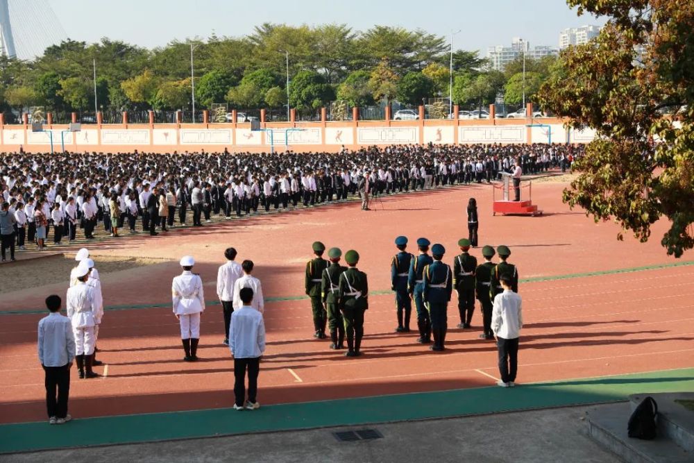 学校校名变更启事黄冈中学惠州学校校名变更为惠州知行学校