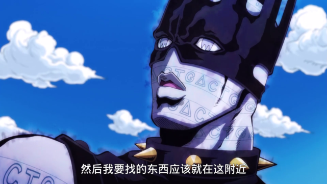 jojo:替身白蛇破坏力未知,能和白金之星花相比吗?