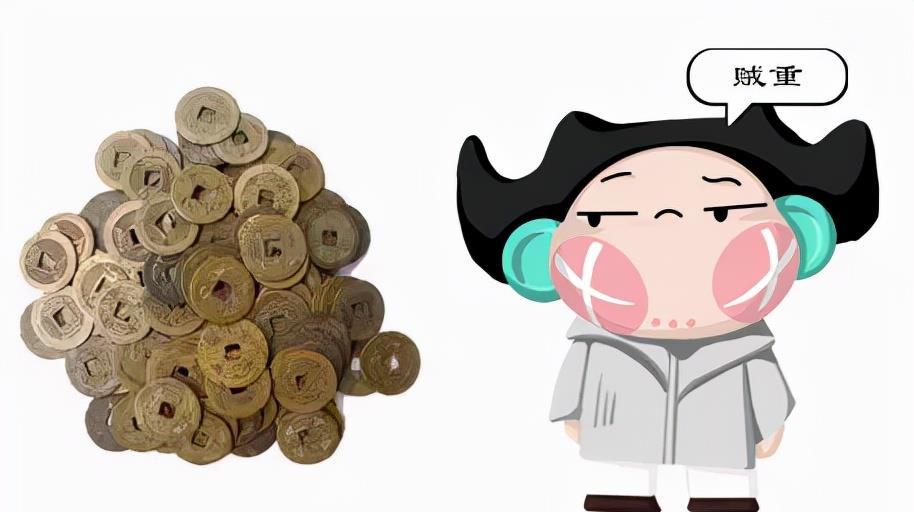 古代人用银子时都怎么找零?