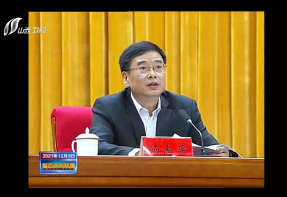 上海市副市长汤志平履新山西,曾表示要让住房困难群体租得起房