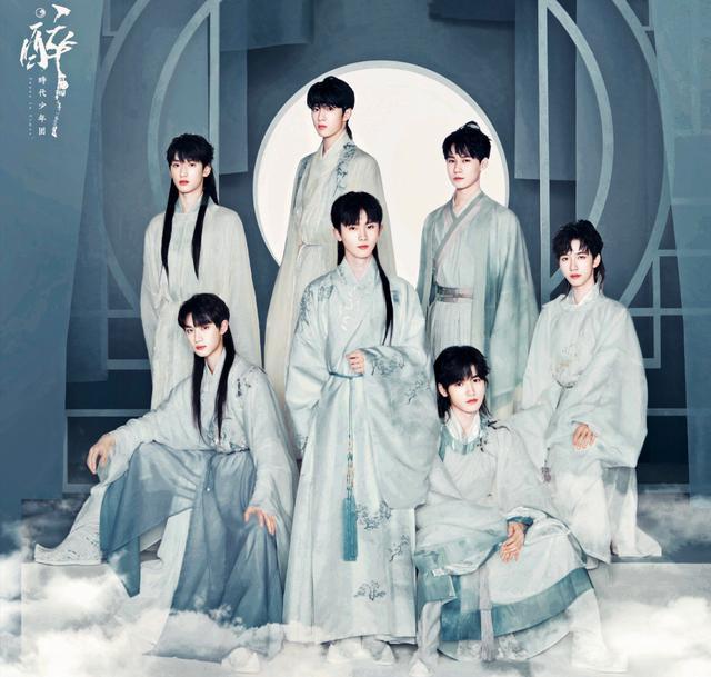 时代少年团新歌男儿歌音频上线网友感觉番位混乱不好听更有粉丝向公司