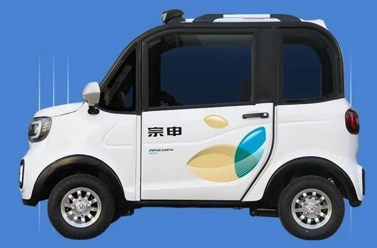 汉唐金彭宗申的这3款老年代步车最大续航300公里你选哪个