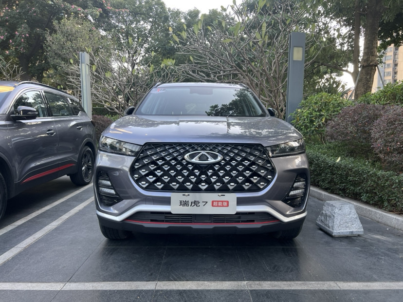 2022款奇瑞瑞虎7超能版超能版上市售价8691119万元