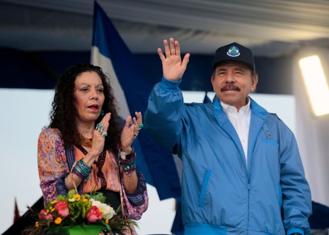 两度拍板与台"断交",硬刚美国政府,这位尼加拉瓜总统不一般