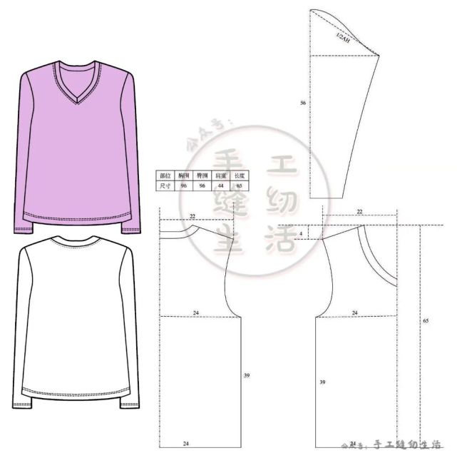 服装设计|11款秋衣秋裤结构纸样裁剪图分享!如何选购