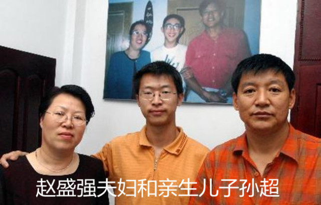 20年前涉及8个家庭的通化"串子案",背后彰显的人性,比