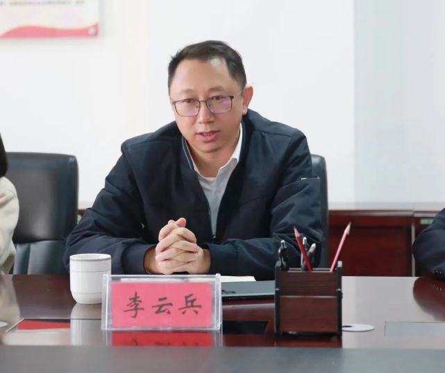 李云兵检察长指出:01检律协作定期会商机制是一项很好的制度,要形成