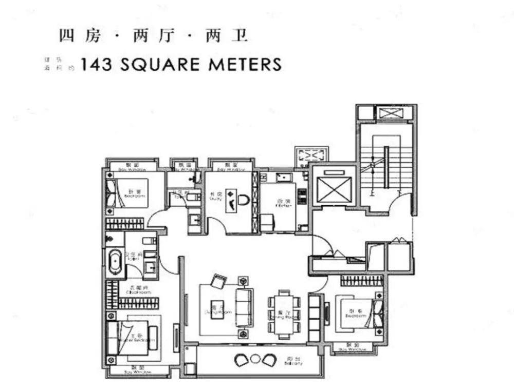 榜单| 一周热盘榜出炉,长江华府再次蝉联榜首!