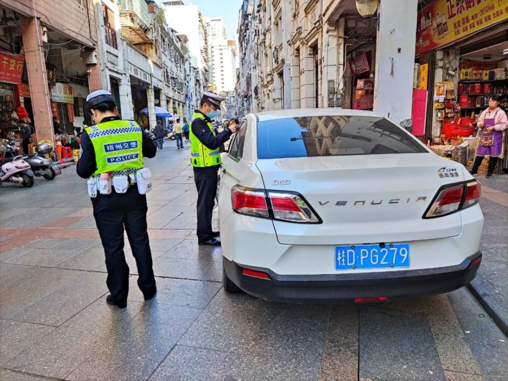 曝光一批梧州车牌号涉及河东河西红岭龙圩看看有谁出镜了
