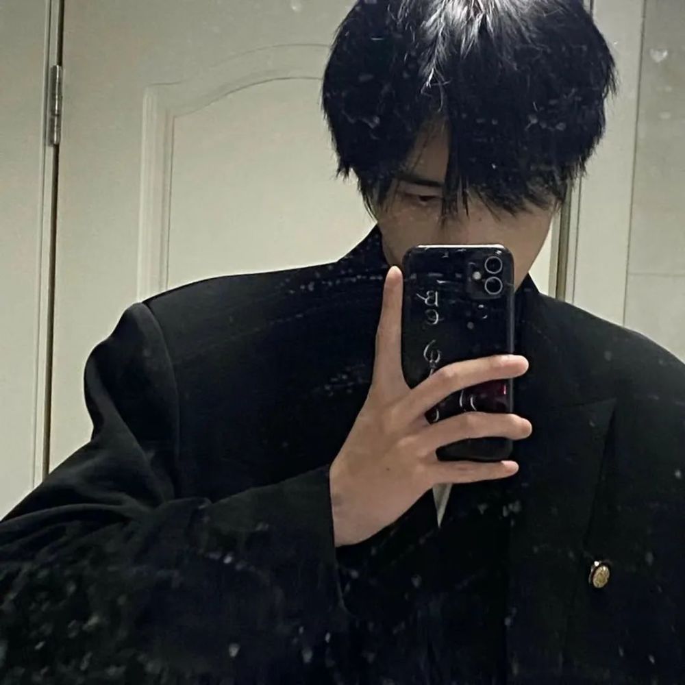 小众高冷男头