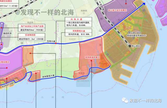 北海南珠新城开发来了!铁山港挂牌出让一宗百亩住宅地