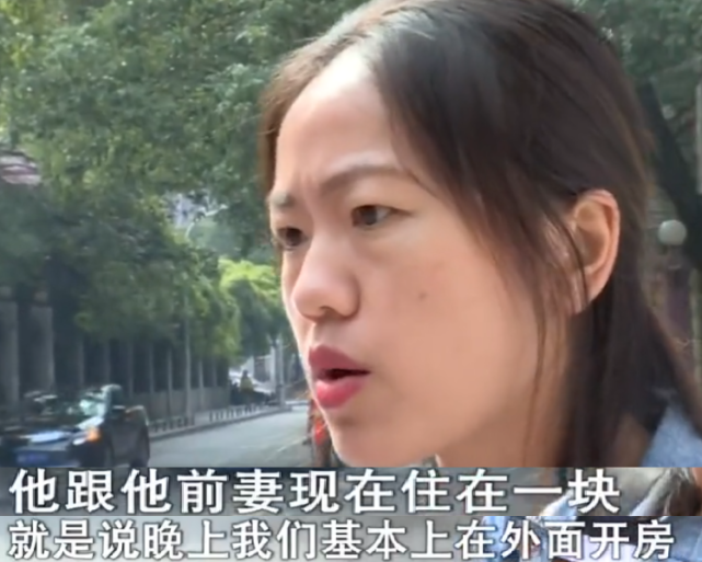 荒唐!姐夫与"弟妹"恋爱后,又回头找前妻复婚:是她勾引我的