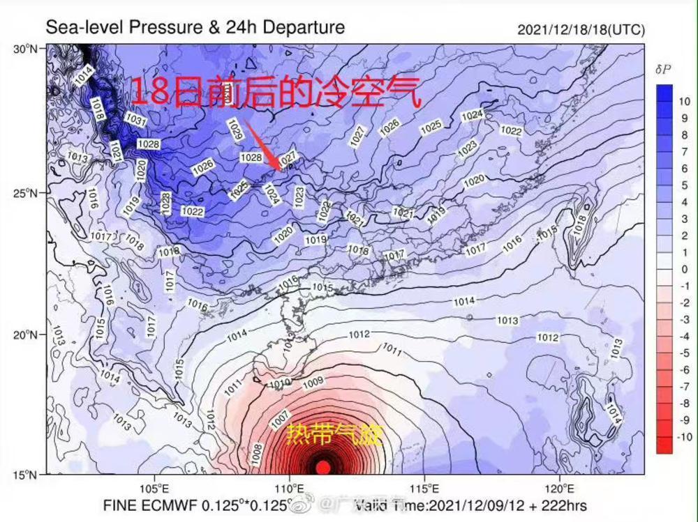 中长期数值预报显示,12月18日前后或有冷空气 热带气旋之局面,能否